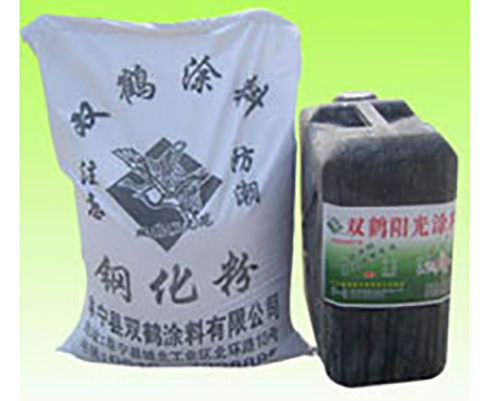 北京环保聚丙烯酸生产厂家
